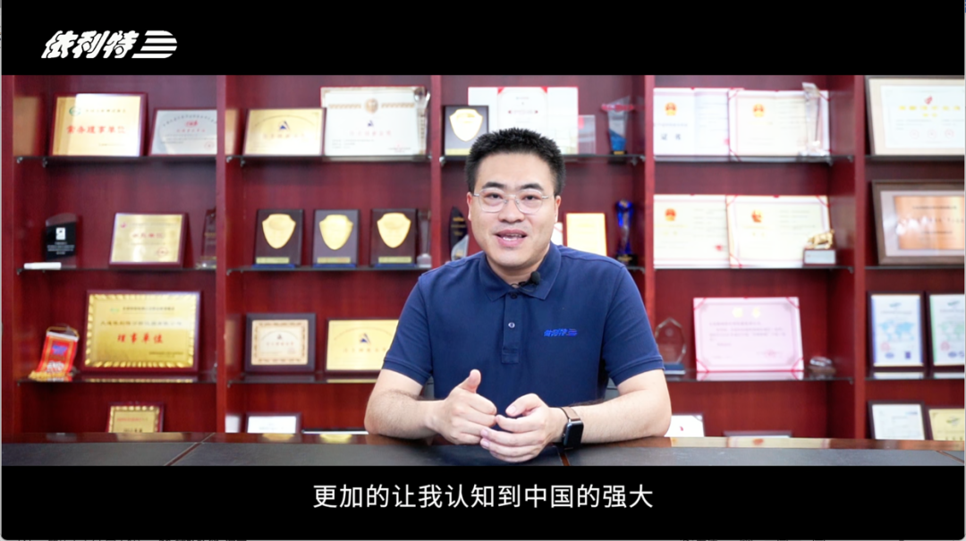 第一次出差到非洲毛里塔尼亞做支持，是一種什么樣的體驗？